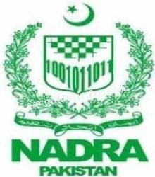 NADRA Regional Head Office Sargodha
